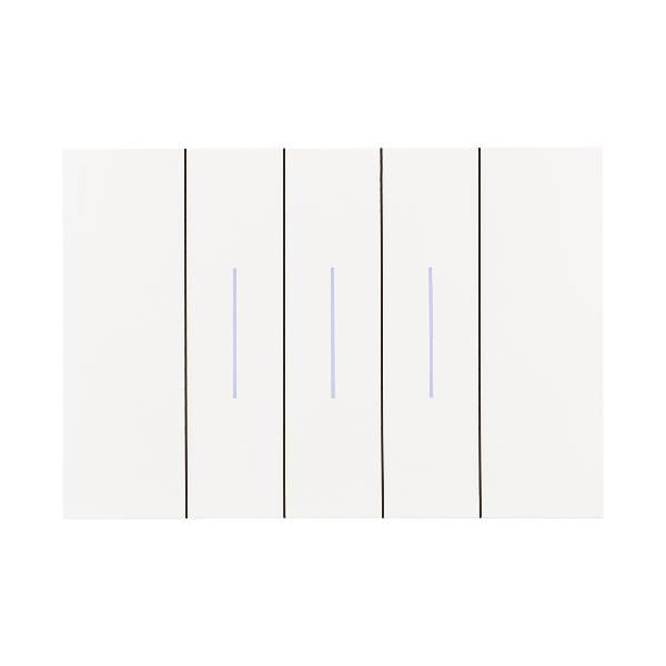 BTicino Living Now With Netatmo